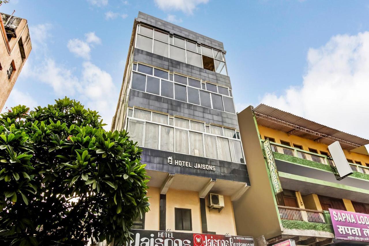 Spot On Hotel Jaisons Nagpur Exterior foto